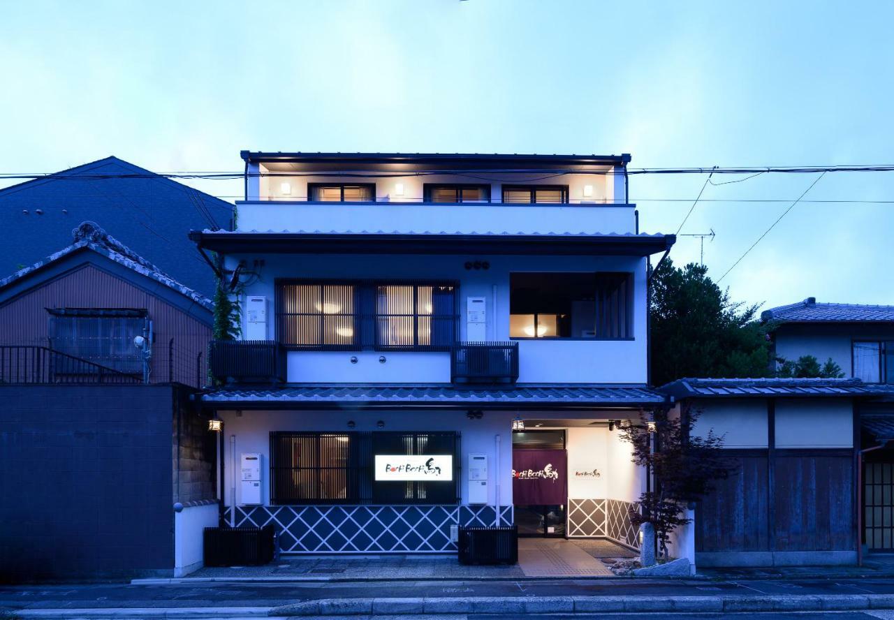 Bochibochi Karasuma Apartamento Quioto Exterior foto